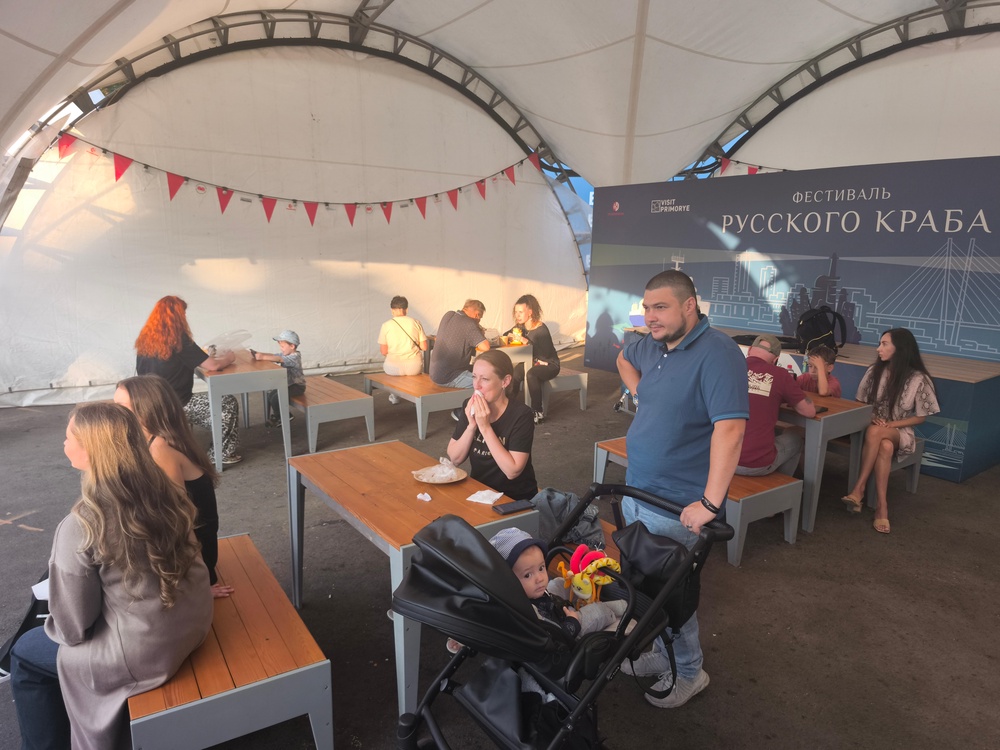 Фестиваль Русского Краба