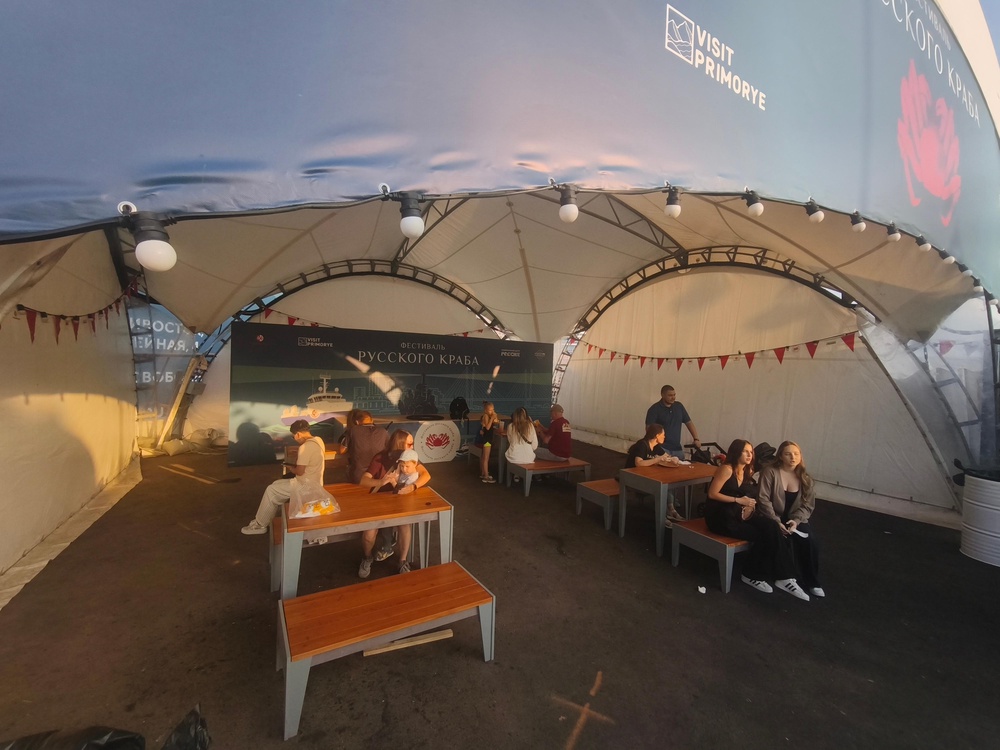 Фестиваль Русского Краба