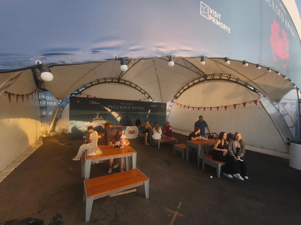 Фестиваль Русского Краба