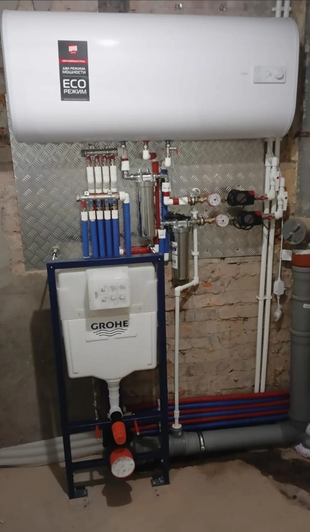 Инженерные сети